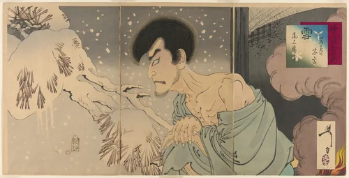 The Actor Onoe Kikugoro V as the Priest Sogen (Yuki: Iwakura Sogen Onoe Baiko), from the series "Snow, Moon, and Flowers (Setsugekka no uchi)" by Tsukioka Yoshitoshi, print, 1890