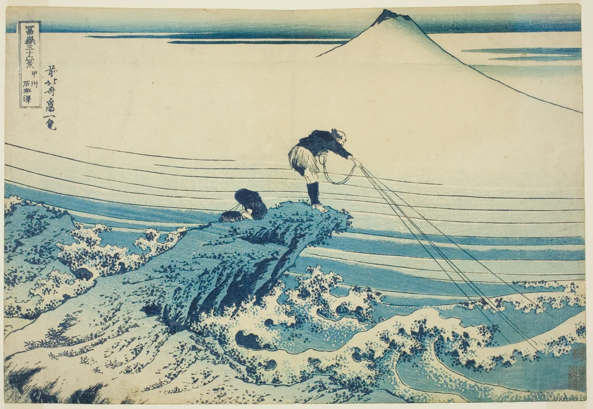 Kajikazawa in Kai Province (Koshu Kajikazawa), from the series "Thirty-six Views of Mount Fuji (Fugaku sanjurokkei)" by Katsushika Hokusai (葛飾 北斎), print, 1825-1838