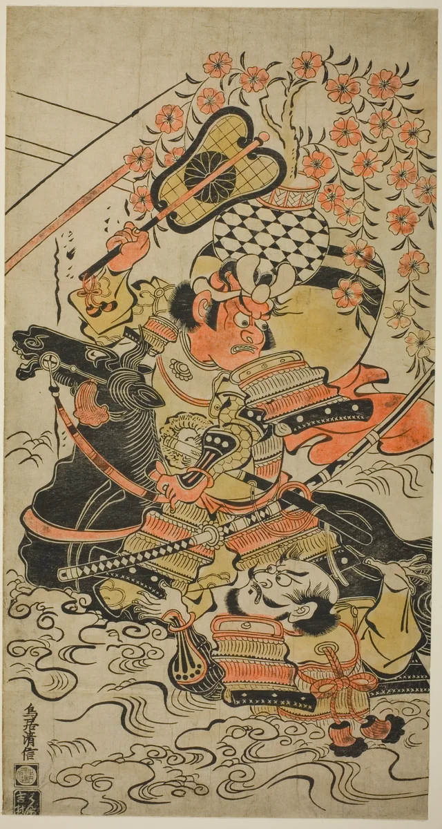 A Battle in Mid-Stream by Torii Kiyonobu I (鳥居 清信), print, 1700-1715
