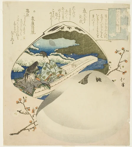 The shell-matching game, from the series Essays in Idleness (Tsurezuregusa) by Totoya Hokkei (魚屋北渓), print, 1830-1834