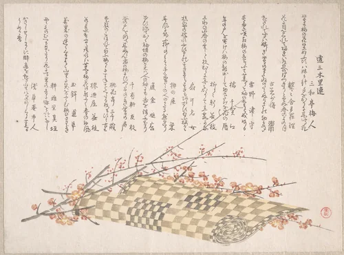 Plum Branches with Flowers and a Rolled Mat by Kubo Shunman (窪俊満), print, 1800-1899