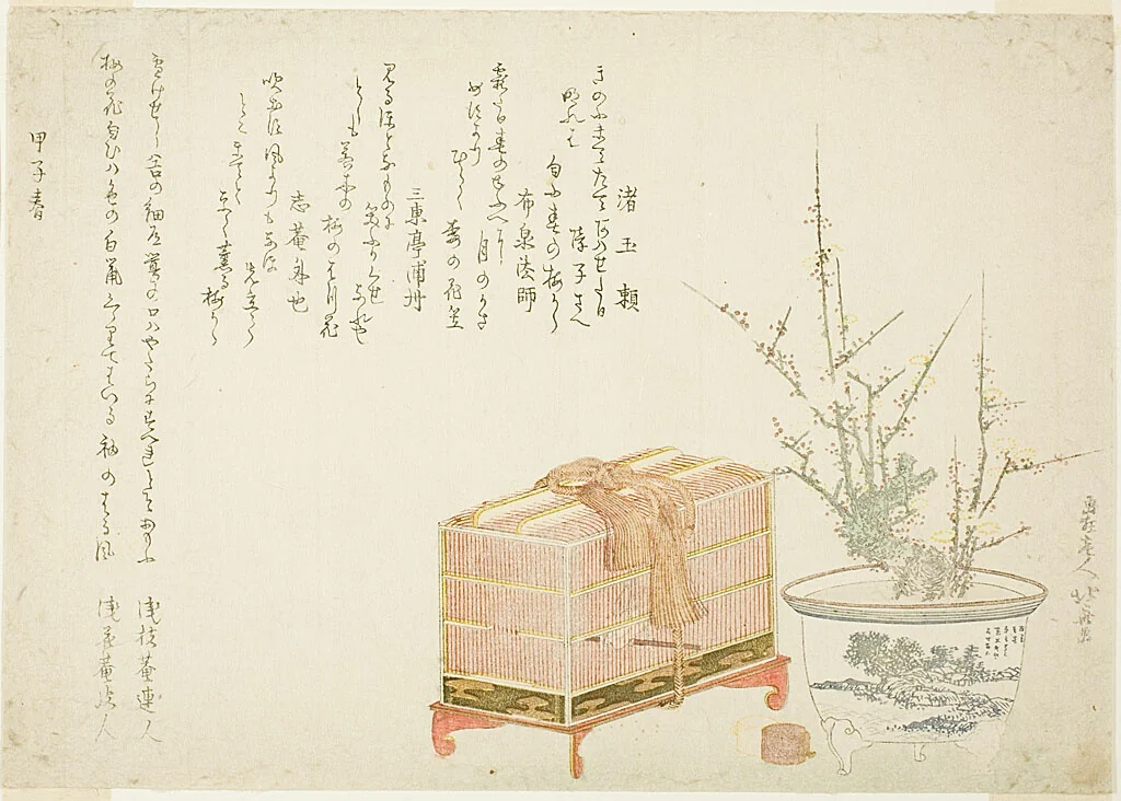 Bird Cage and Potted Plum by Katsushika Hokusai (葛飾 北斎), print, 1804