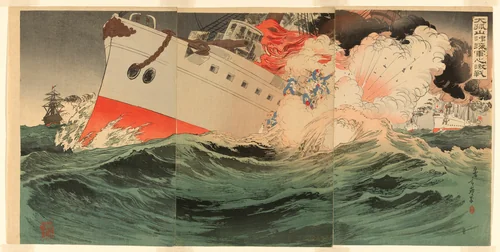 Fierce Naval Battle Off Takushan (Daikosan oki kaigun no gekisen) by Migita Toshihide, print, 1894