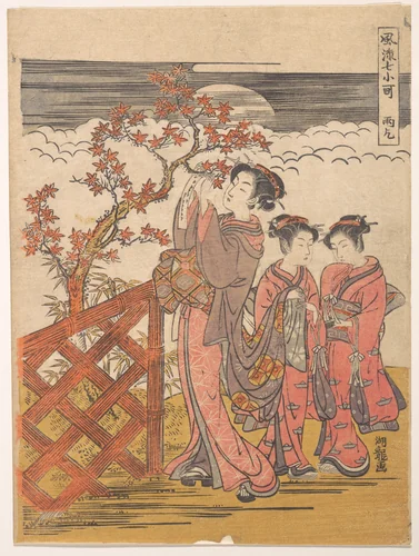 One of the Seven Komachi: Amagoi (Praying for Rain) by Isoda Koryūsai, print, 1770-1790
