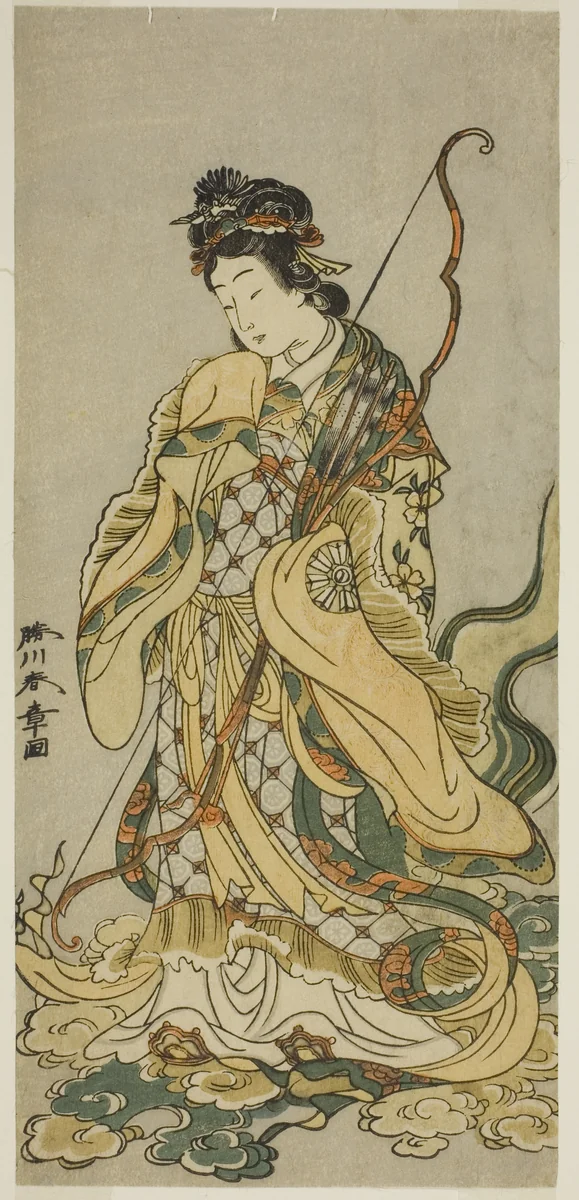 The Actor Nakamura Noshio I as the Goddes Benzaiten of Enoshima in the Play Onno Aruji Hatsuyuki no Sekai, Performed at the Morita Theater in the Eleventh Month, 1773 by Katsukawa Shunsho (勝川 春章), print, 1768-1778