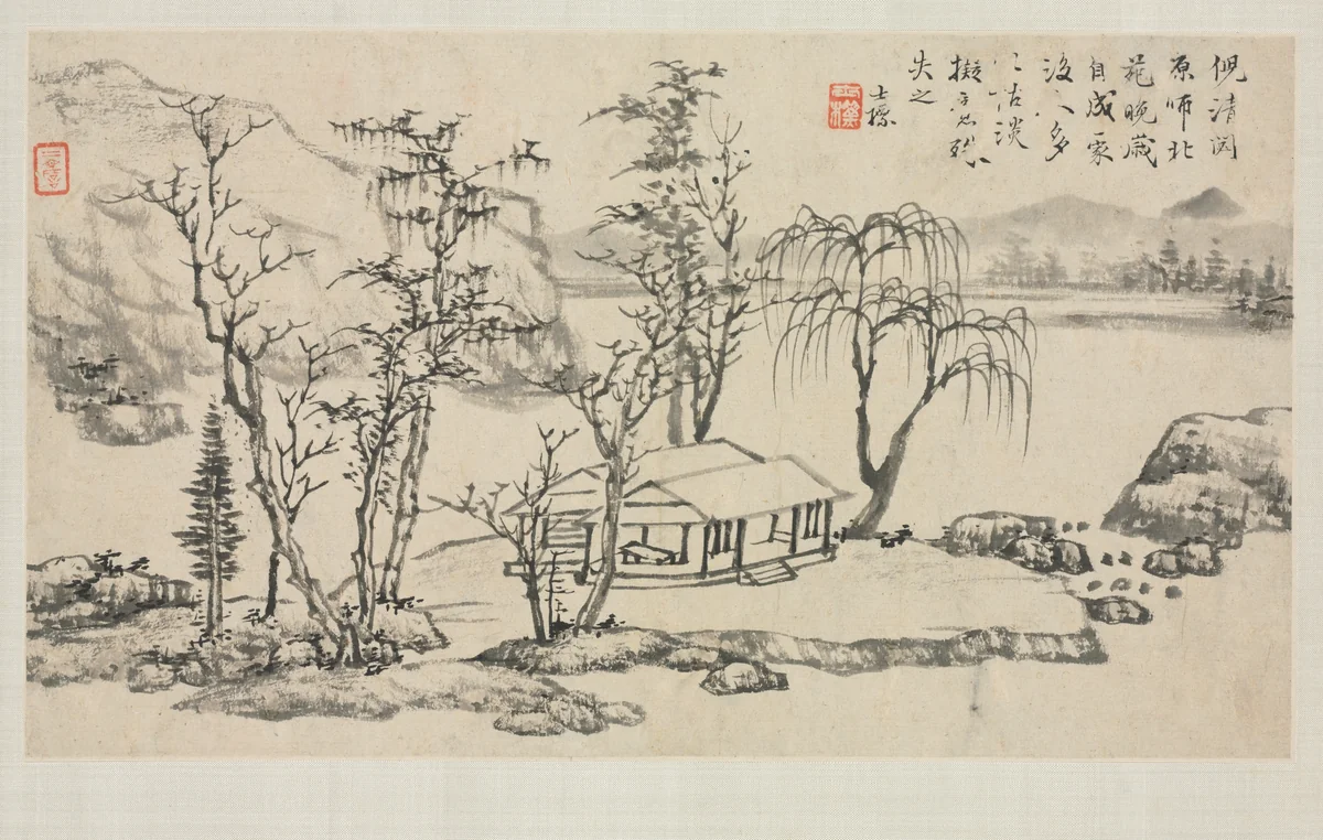 Landscape Album in Various Styles: Landscape after Ni Zan by Zha Shibiao, painting, 1684