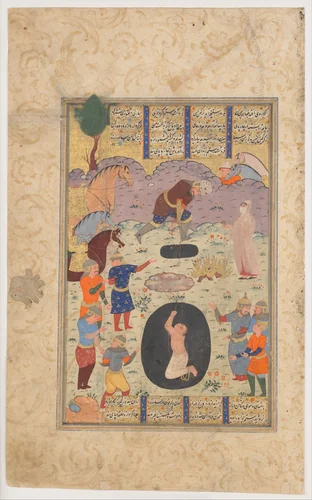 "Rustam rescues Bizhan from the Pit", Folio from a Shahnama (Book of Kings) by Abu'l Qasim Firdausi, manuscript, 1535-1605