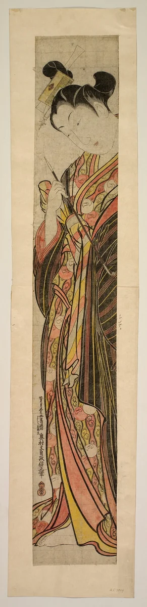 A courtesan holding a pipe by Okumura Masanobu (奥村政信), print, 1743-1747