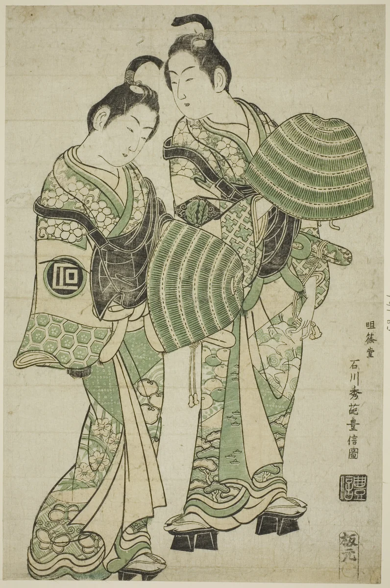 The Actors Onoe Kikugoro I and Sanogawa Ichimatsu I dressed as mendicant monks (komuso) by Ishikawa Toyonobu, print, 1744-1754