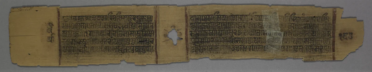Genealogical text, folio 167 (verso) from a Kalpa-sutra and Story of Kalakacharya by Unknown, painting, 1278