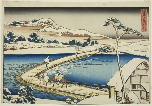 Ancient View of the Pontoon Bridge at Sano in Kozuke Province (Kozuke Sano funabashi no kozu), from the series "Unusual Views of Famous Bridges in Various Provinces (Shokoku meikyo kiran)" by Katsushika Hokusai (葛飾 北斎), print, 1828-1839
