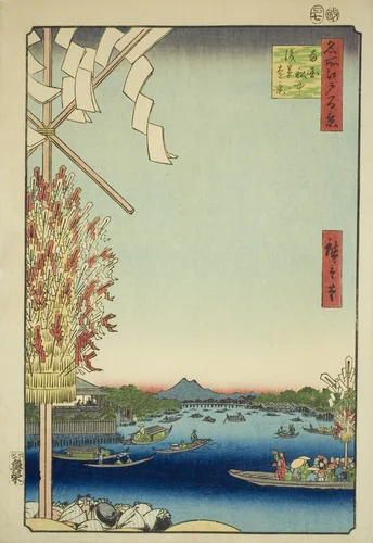 Asakusa River, Great Riverbank, Miyato River (Asakusagawa Okawabata Miyatogawa), from the series "One Hundred Famous Views of Edo (Meisho Edo hyakkei)" by Utagawa Hiroshige (歌川広重), print, 1857