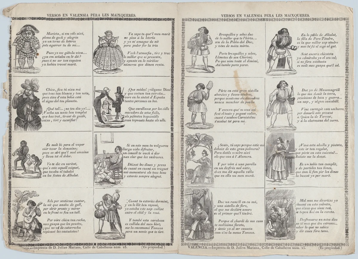 Two sheets (printed as one) with verses in Valencian for masquerades by Julian Mariana, print, 1855-1875