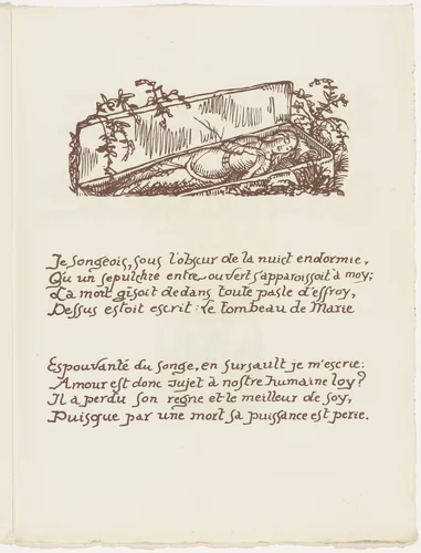 Headpiece (folio 93) from Les Amours (The Loves) by Émile Bernard, illustrated book, 1915