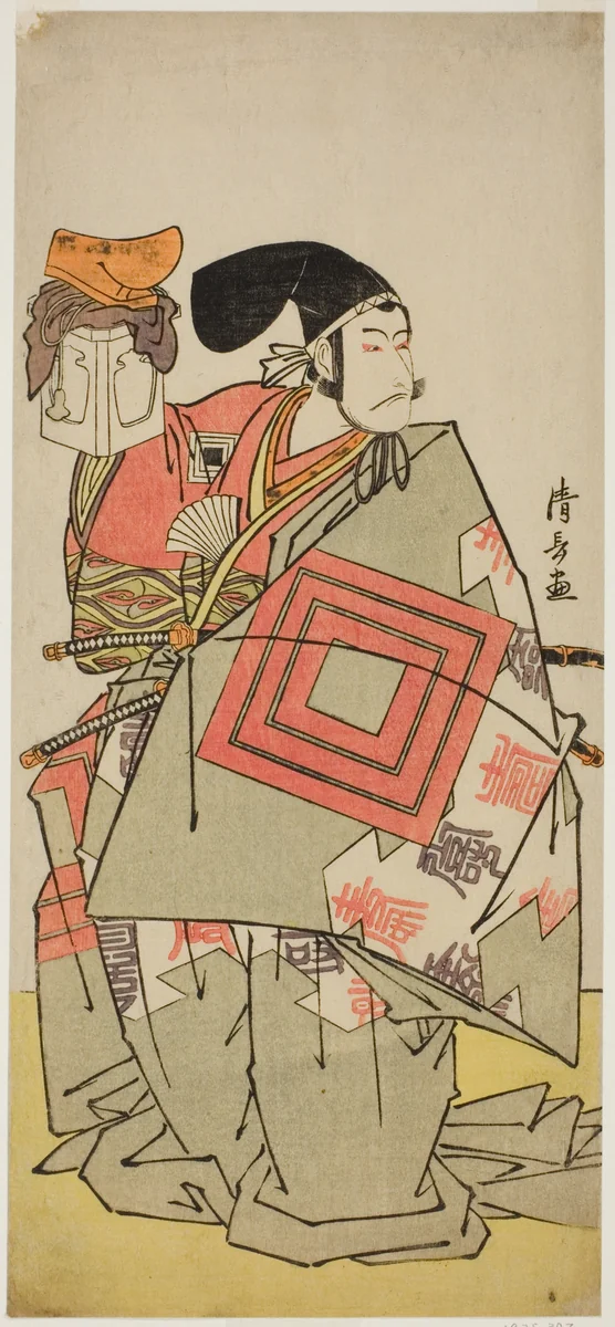 The Actor Ichikawa Danjuro V as Minamoto no Yoshiie, in the play "Date Nishiki Tsui no Yumitori," performed at the Morita Theater in the eleventh month, 1778 (?) by Torii Kiyonaga (鳥居清長), print, 1778