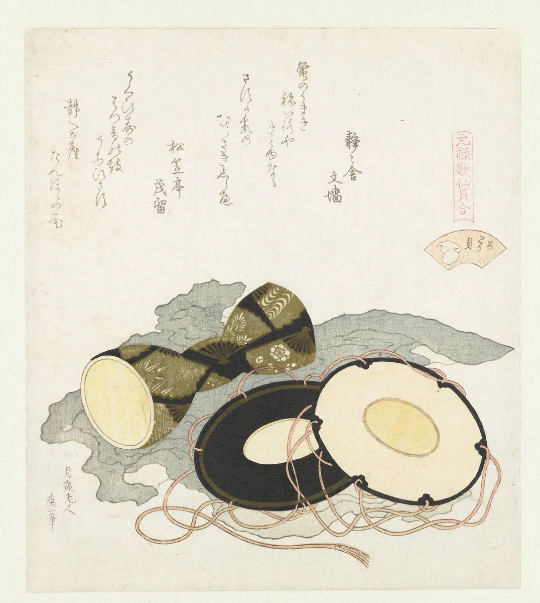 De plevier schelp by Katsushika Hokusai (葛飾 北斎), print, 1821