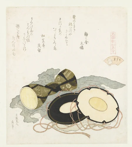 De plevier schelp by Katsushika Hokusai (葛飾 北斎), print, 1821