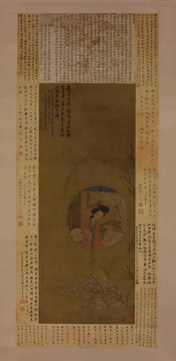 Portrait of Li Xiangjun by Cui He, painting, 1817
