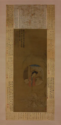 Portrait of Li Xiangjun by Cui He, painting, 1817