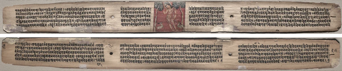 Folio 37 from a Gandavyuha-sutra (Scripture of the Supreme Array): Sudhana and a pair of antelopes (recto); text (verso) by Unknown, painting, 1000-1199