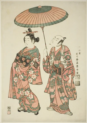 The Actors Nakamura Kiyosaburo I as Matsuyama and Ichimura Kamezo I as Wanya Kyubei in the play "Yoritomo Gunbai Kagami," performed at the Ichimura Theater in the eleventh month, 1749 by Ishikawa Toyonobu, print, 1749