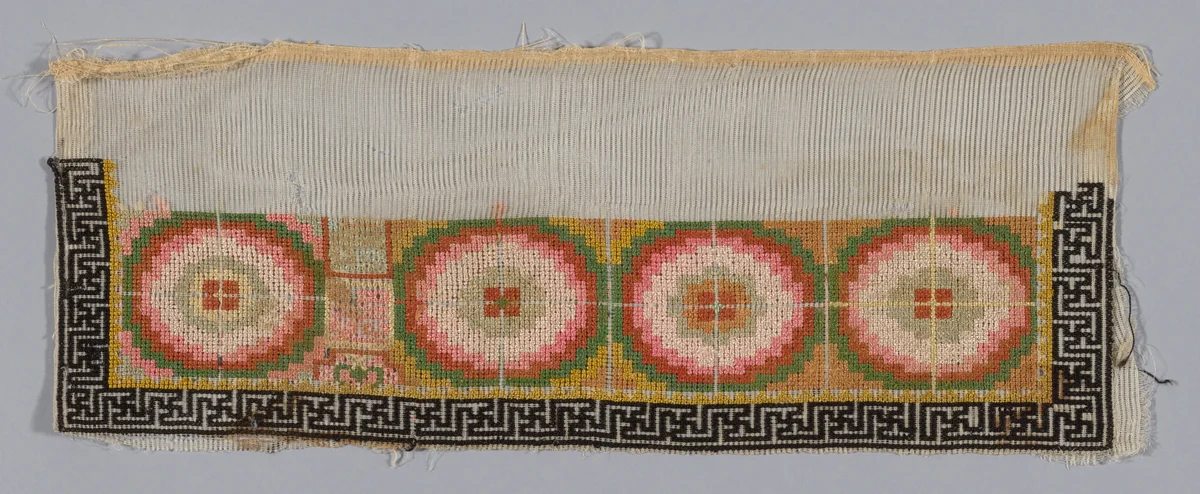 Trouser Band by Han-Chinese, textile, 1875-1900