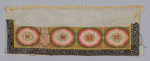 Trouser Band by Han-Chinese, textile, 1875-1900