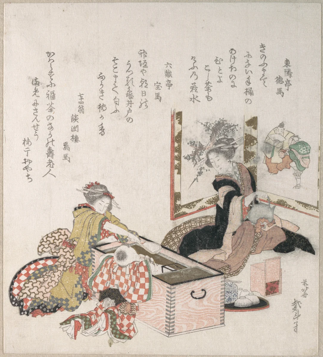 Women Preparing Tea Around the Fire-Holder by Katsushika Hokusai (葛飾 北斎), print, 1816