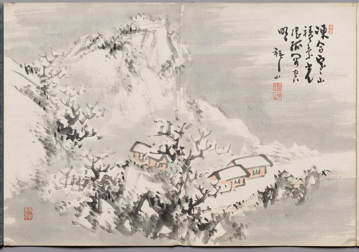 Painting Thirteen from Album of Paintings by Haizan by Yoshitsugu Haizan, painting, 1870-1915