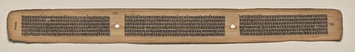 Text, Folio 115 (verso), from a Manuscript of the Perfection of Wisdom in Eight Thousand Lines (Ashtasahasrika Prajnaparamita-sutra) by Unknown, painting, 1119