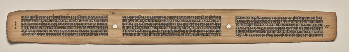 Text, Folio 128 (verso), from a Manuscript of the Perfection of Wisdom in Eight Thousand Lines (Ashtasahasrika Prajnaparamita-sutra) by Unknown, painting, 1119