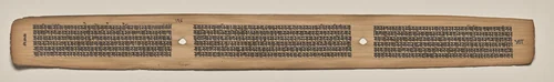 Text, Folio 128 (verso), from a Manuscript of the Perfection of Wisdom in Eight Thousand Lines (Ashtasahasrika Prajnaparamita-sutra) by Unknown, painting, 1119