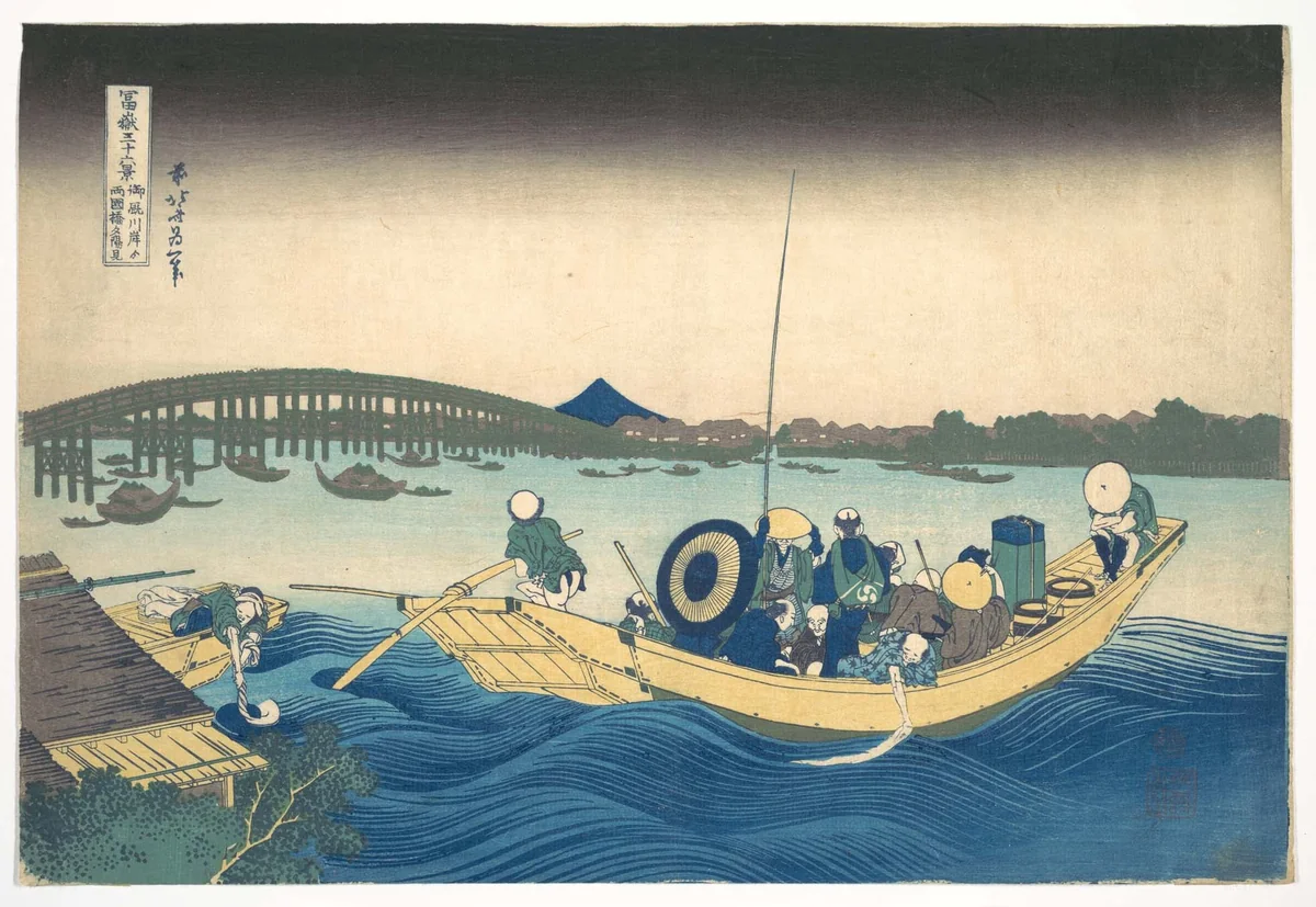 Viewing the Sunset over Ryōgoku Bridge from the Onmaya Embankment (Onmayagashi yori Ryōgokubashi sekiyō o miru), from the series Thirty-six Views of Mount Fuji (Fugaku sanjūrokkei) by Katsushika Hokusai (葛飾 北斎), print, 1823-1843