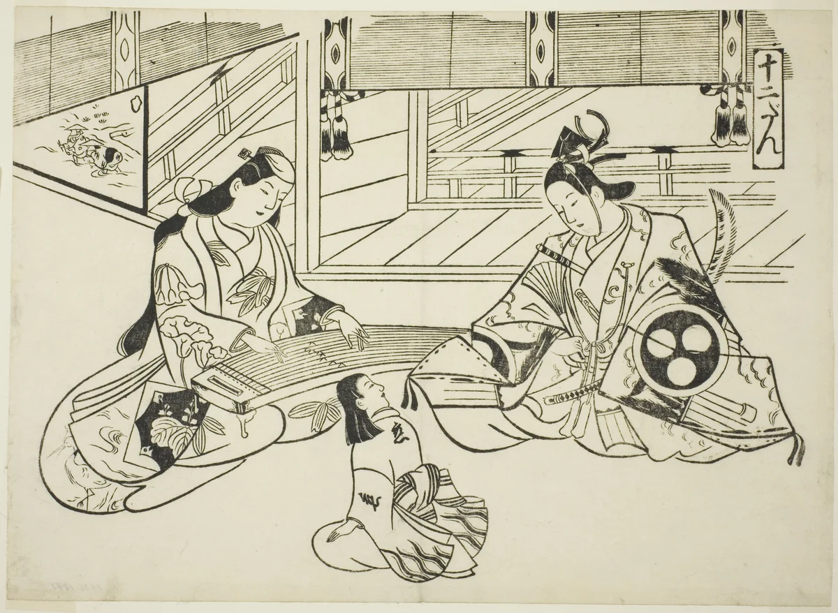 Yoshitsune (Ushiwaka) and Princess Joruri, from the series "Famous Scenes from Japanese Puppet Plays (Yamato irotake)" by Okumura Masanobu (奥村政信), print, 1700-1711