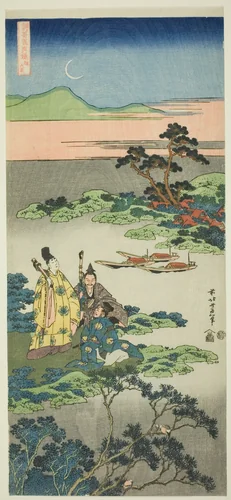 The Minister Toru (Toru no Otodo), from the series "Mirrors of Japanese and Chinese Poems (Shiika shashinkyo)" by Katsushika Hokusai (葛飾 北斎), print, 1828-1839