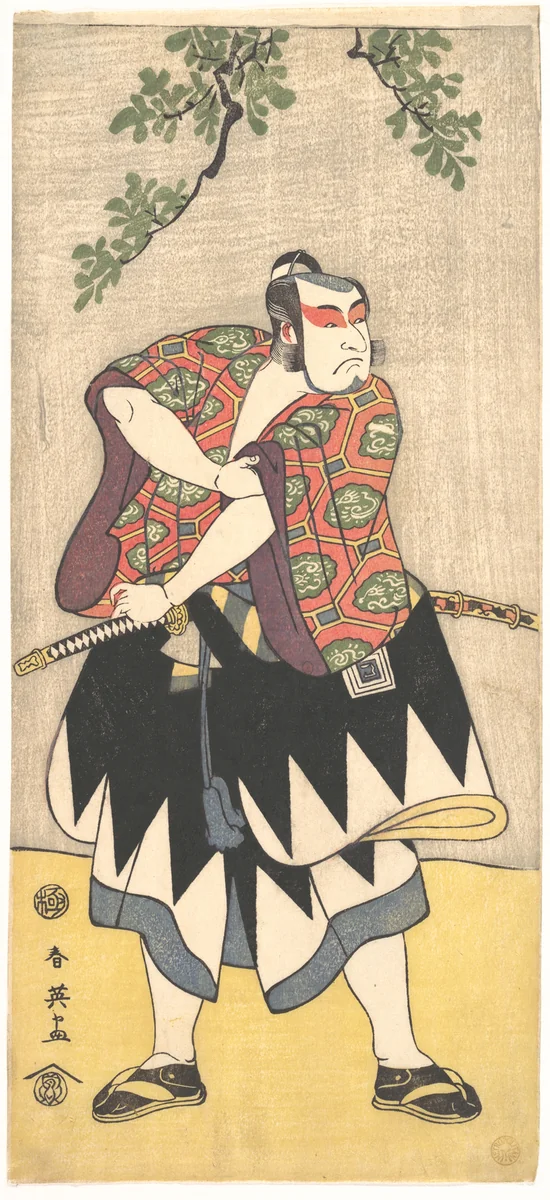 Kabuki Actor Ichikawa Monnosuke II by Katsukawa Shun'ei (勝川春英), print, 1783-1803