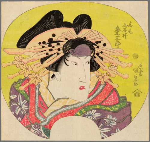Iwai Kumesaburo II as the Courtesan Takao in Banzei Okuni Kabuki by Utagawa Kunisada I, print, 1822-1832