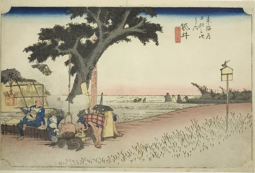Fukuroi: Tea Stall (Fukuroi, dejaya no zu), from the series "Fifty-three Stations of the Tokaido (Tokaido gojusan tsugi no uchi)," also known as the Hoeido Tokaido by Utagawa Hiroshige (歌川広重), print, 1828-1839