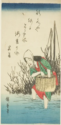 Woman gathering seaweed by Utagawa Hiroshige (歌川広重), print