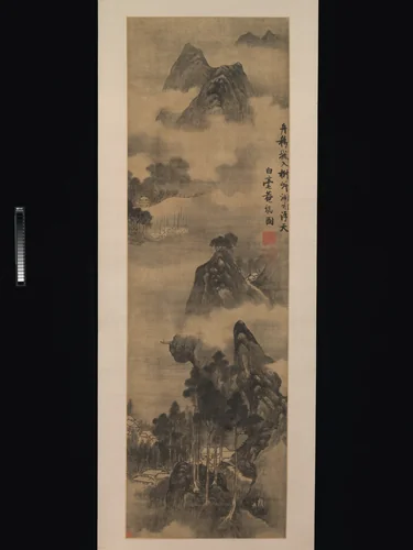 Landscape by Zhang Ruitu, painting, 1600-1633