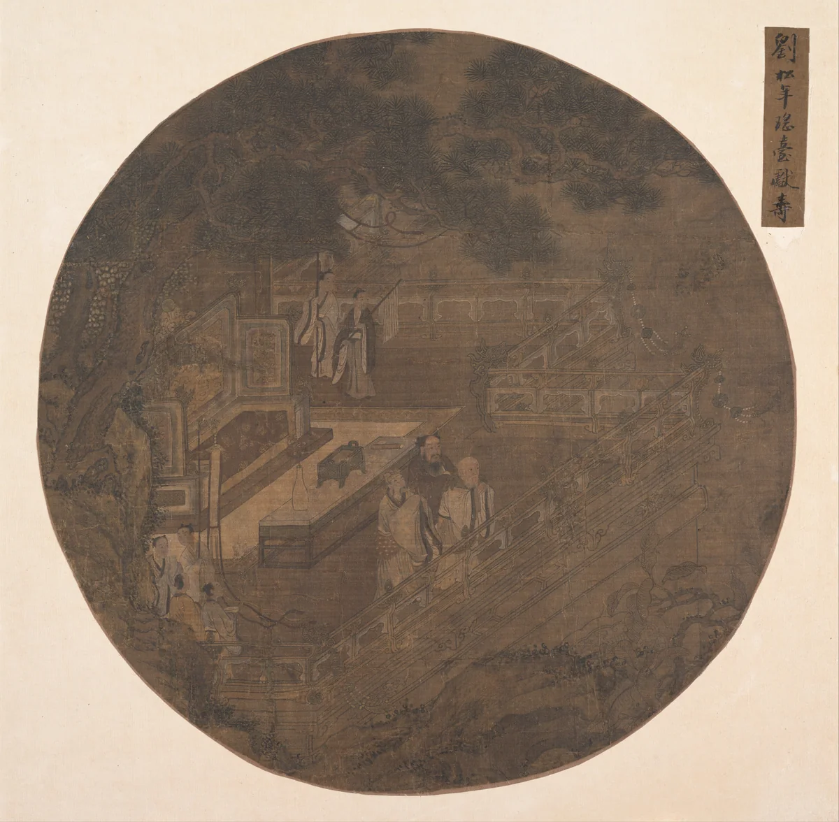 Paying homage to Xiwangmu, the Queen Mother of the West by Unidentified Artist, painting, 1400-1499