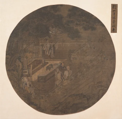 Paying homage to Xiwangmu, the Queen Mother of the West by Unidentified Artist, painting, 1400-1499