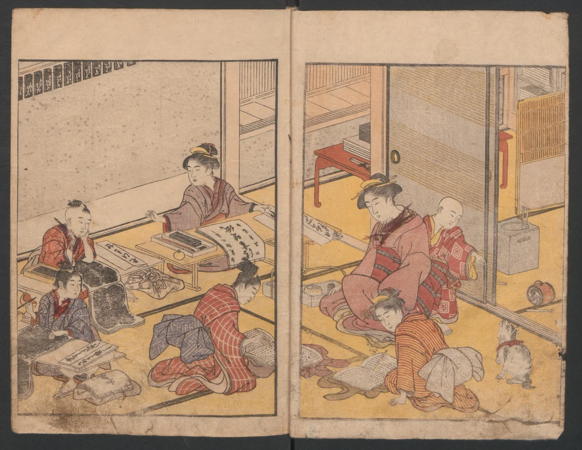 Prosperity of the Family (Ehon sakae gusa) 絵本栄家種 by Katsukawa Shunchō (勝川春潮), book, 1790