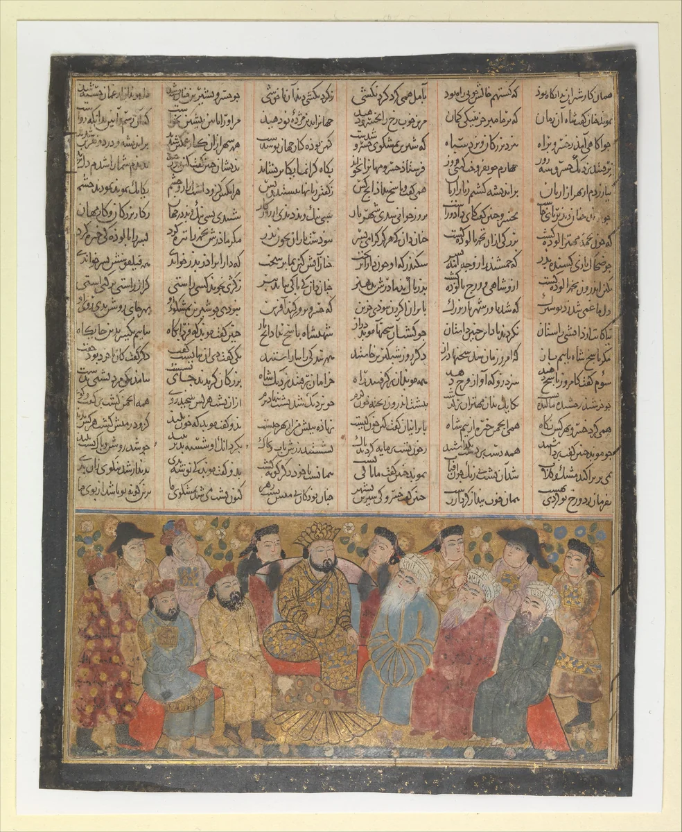 "The Nobles and Mubids Advise Khusrau Parviz about Shirin", Folio from the First Small Shahnama (Book of Kings) by Abu'l Qasim Firdausi, manuscript, 1275-1355