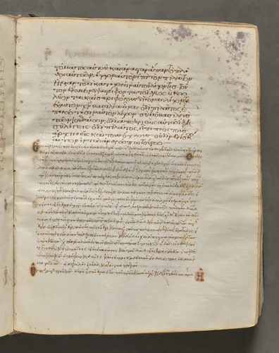 Text, folio 313 (recto), from a Gospel Book with Commentaries by Unknown, book, 1000-1100