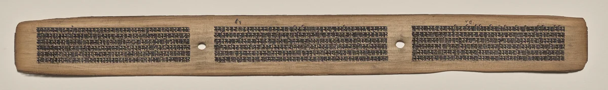 Text, Folio 64 (recto), from a Manuscript of the Perfection of Wisdom in Eight Thousand Lines (Ashtasahasrika Prajnaparamita-sutra) by Unknown, painting, 1119