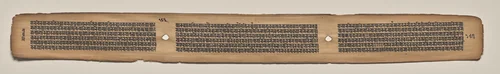 Text, folio 163 (verso), from a Manuscript of the Perfection of Wisdom in Eight Thousand Lines (Ashtasahasrika Prajnaparamita-sutra) by Unknown, painting, 1119