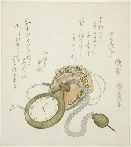 Pocket watch by Utagawa Hiroshige (歌川広重), print, 1818-1828