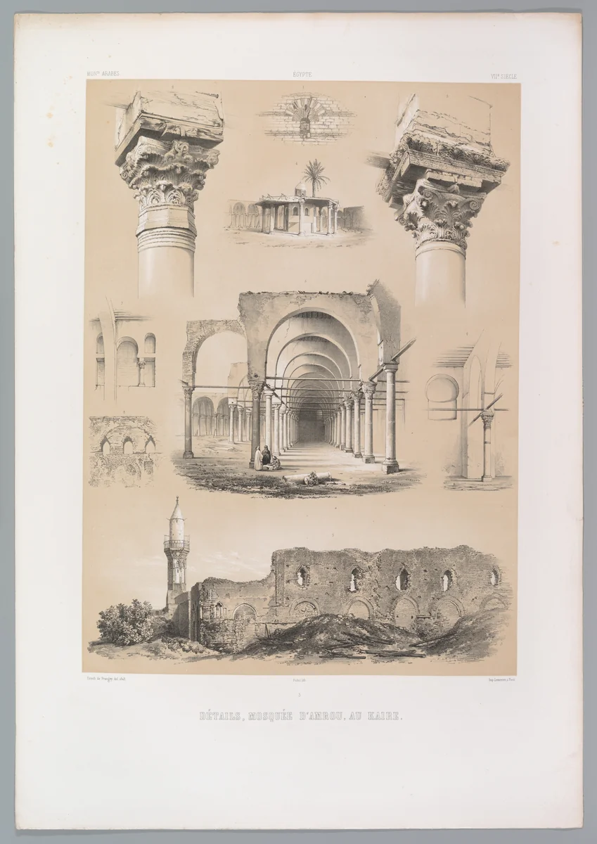 Détails, mosquée d’Amrou, au Kaire by Joseph-Philibert Girault de Prangey, print, 1843