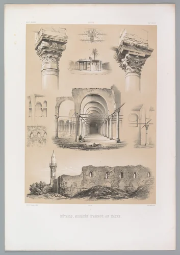 Détails, mosquée d’Amrou, au Kaire by Joseph-Philibert Girault de Prangey, print, 1843